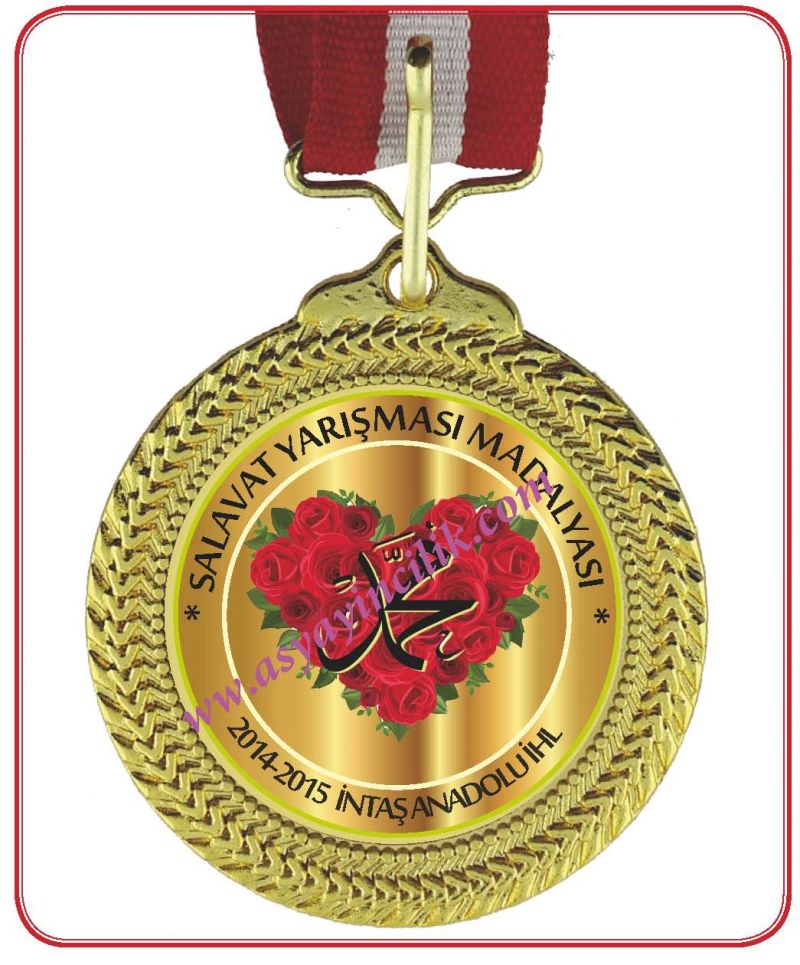 Salavat Yarışması Madalyası_2