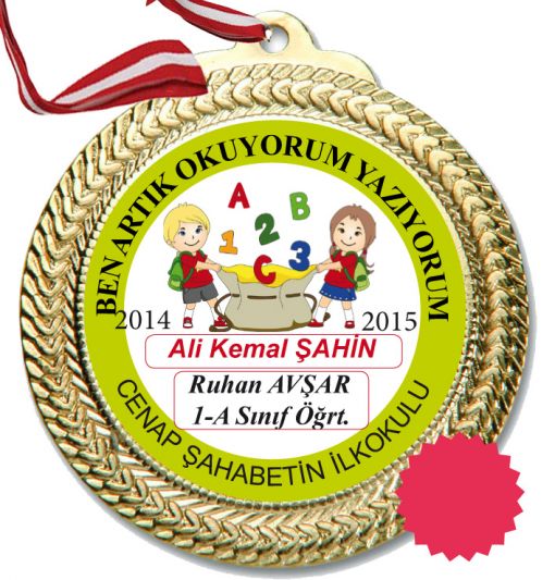  İsimli Okuma bayramı Madalyası